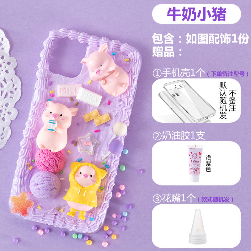 https://cbu01.alicdn.com/img/ibank/O1CN01pMx9cX1cki8sG1FYA_!!2212713583639-0-cib.jpg