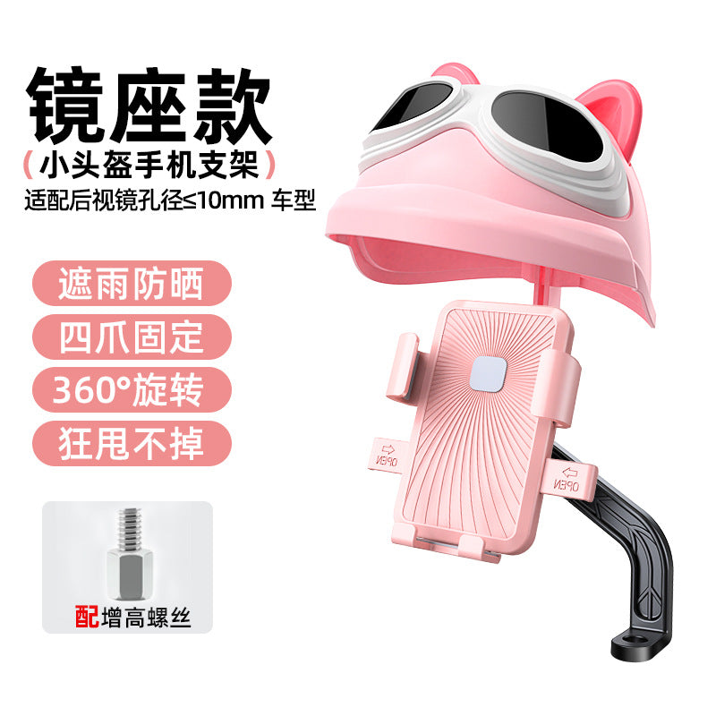 https://cbu01.alicdn.com/img/ibank/O1CN01pOcXOg1Ws93CzU5lR_!!2219410602843-0-cib.jpg