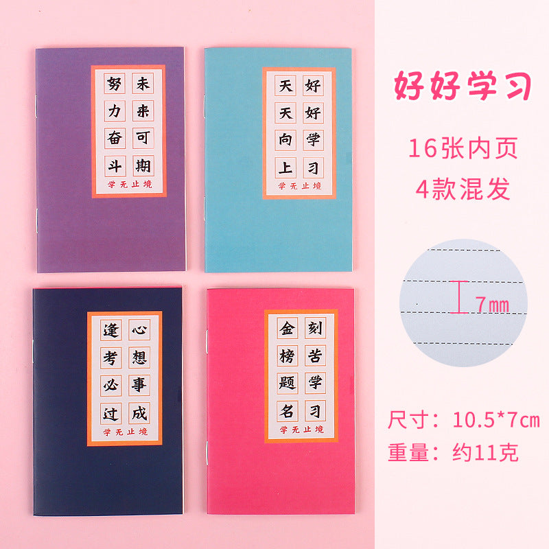 https://cbu01.alicdn.com/img/ibank/O1CN01pawiM41Vq1K4O9ykq_!!2662912703-0-cib.jpg