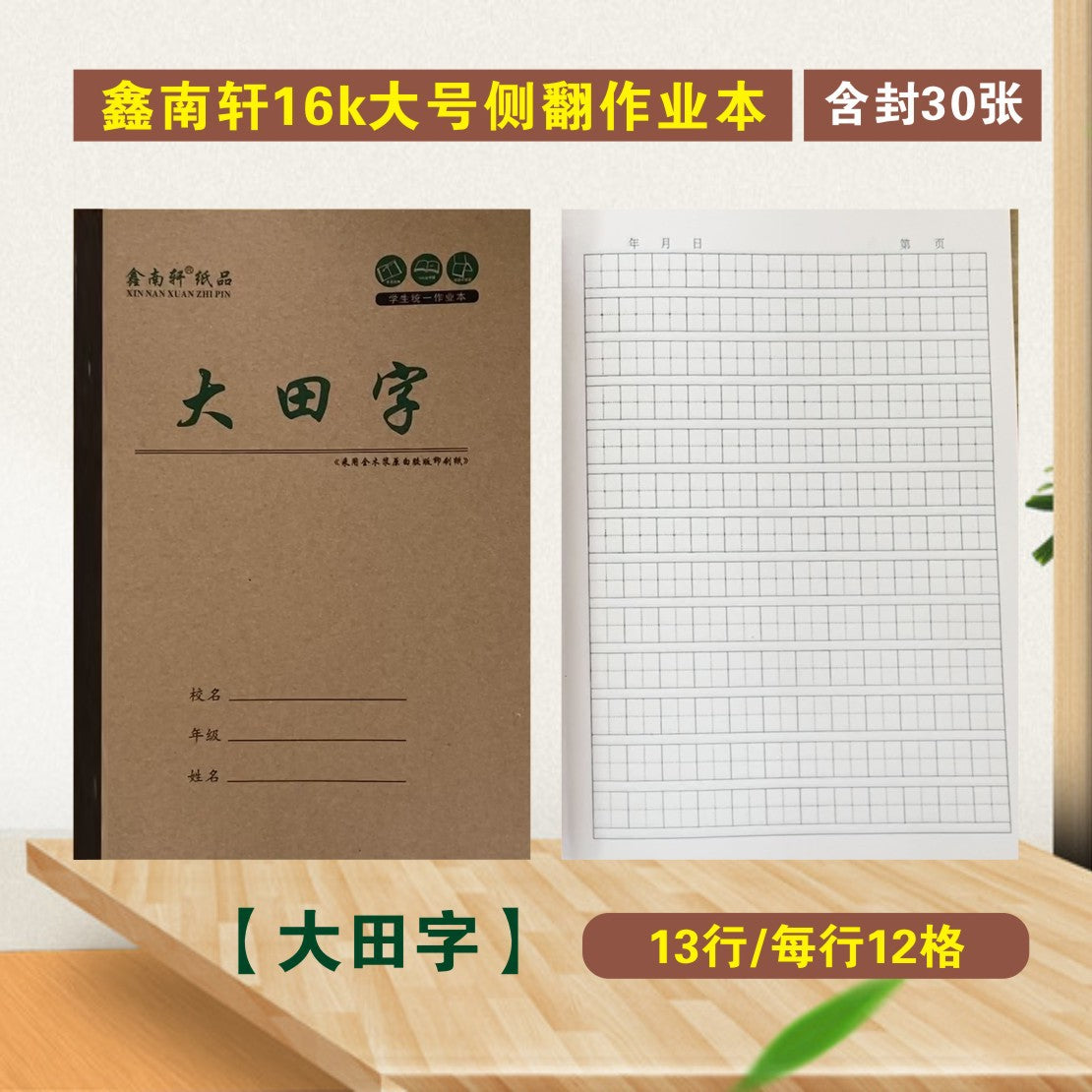https://cbu01.alicdn.com/img/ibank/O1CN01qB8ZVl1xrgGrPrLyd_!!2219108796497-0-cib.jpg