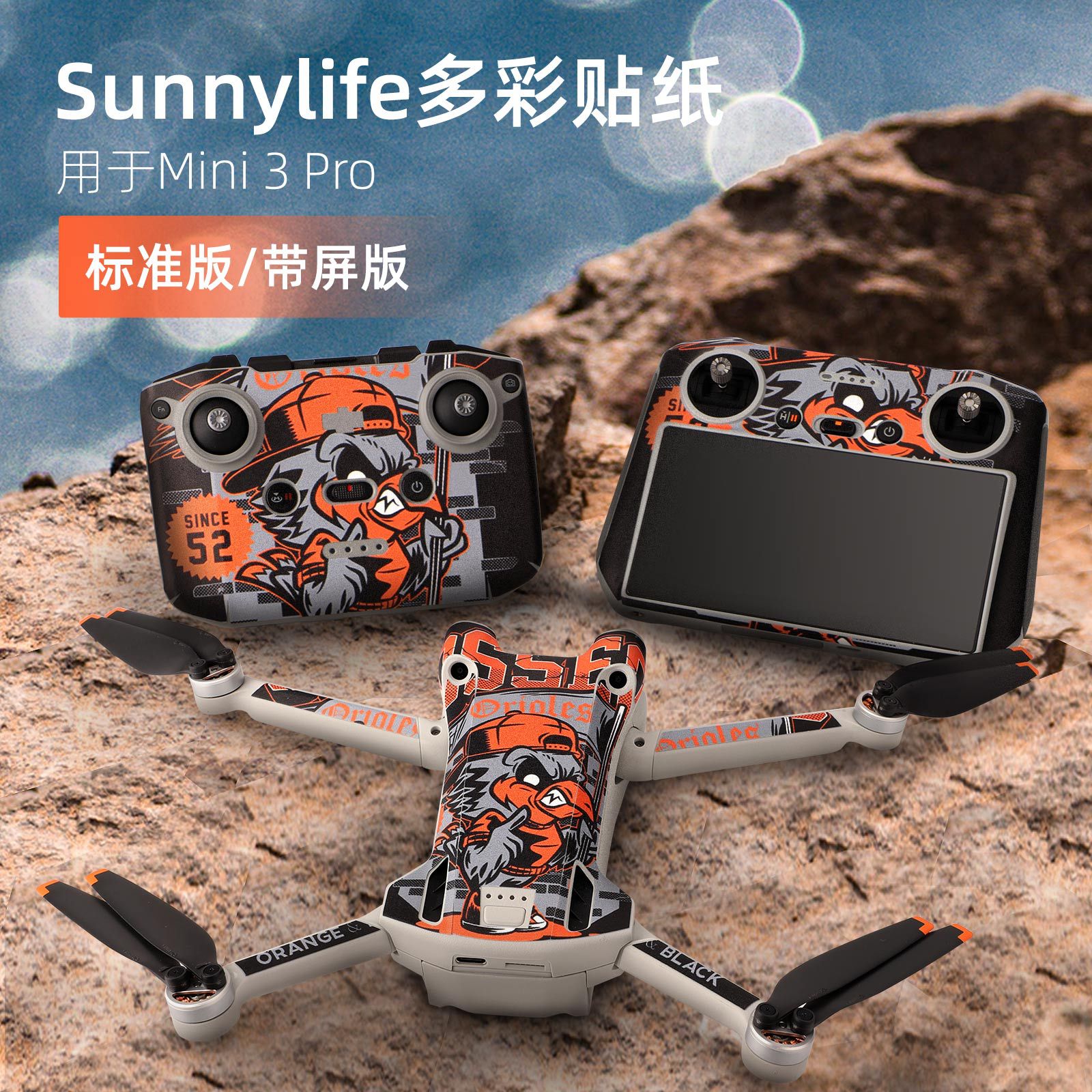 https://cbu01.alicdn.com/img/ibank/O1CN01qDO3uW1GIqOgK6uFh_!!1813430600-0-cib.jpg