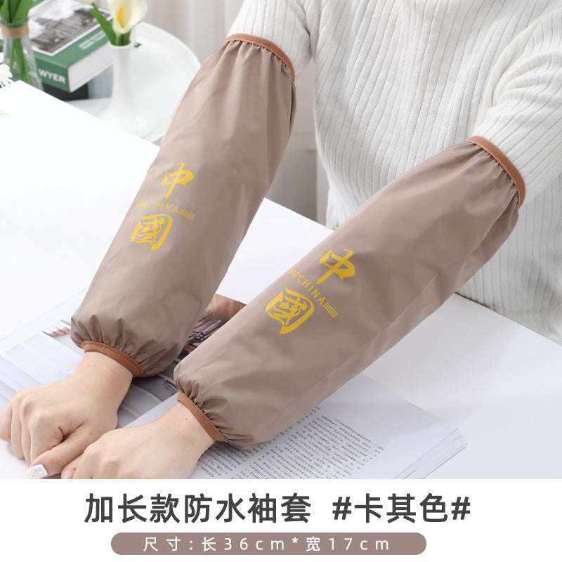 https://cbu01.alicdn.com/img/ibank/O1CN01qHkIfQ2MjlnJtBARb_!!2218526959864-0-cib.jpg