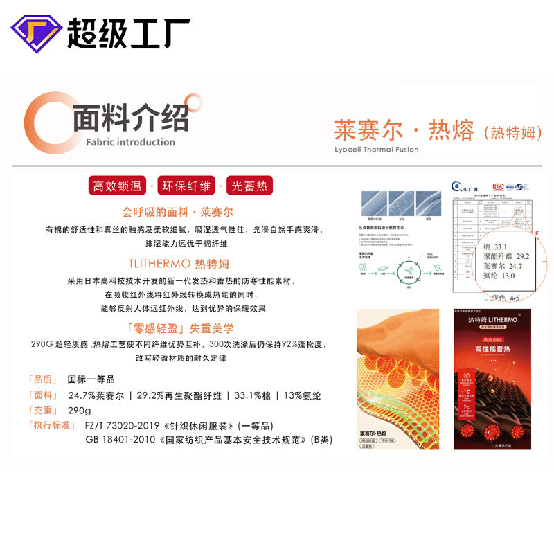 https://cbu01.alicdn.com/img/ibank/O1CN01qf0eIi1hUkf8Ufzqa_!!2207881354281-0-cib.jpg