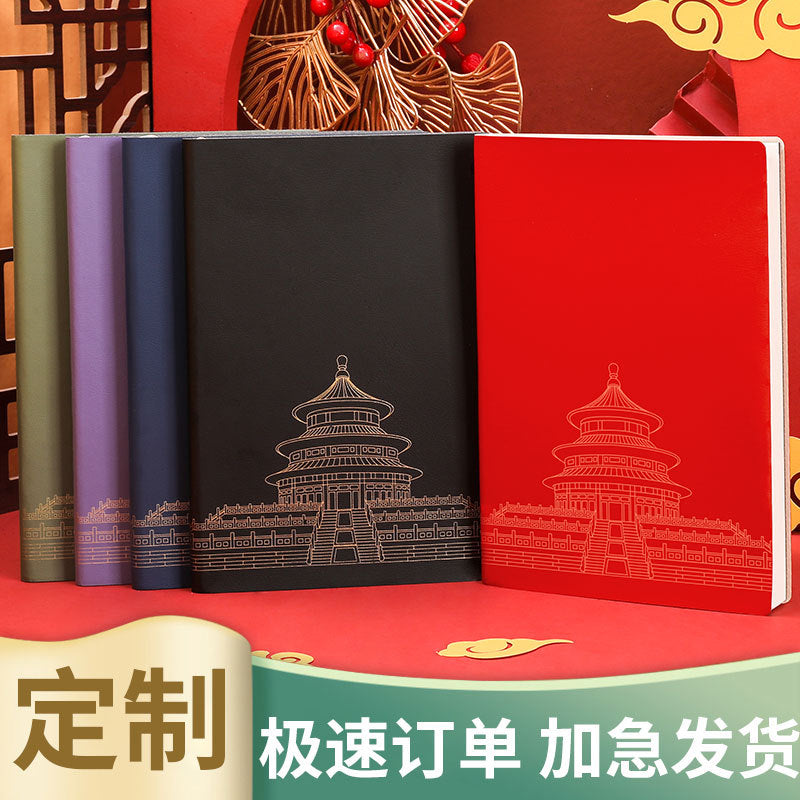 https://cbu01.alicdn.com/img/ibank/O1CN01qhVwe81i0oIe0mtQV_!!2218934694351-0-cib.jpg