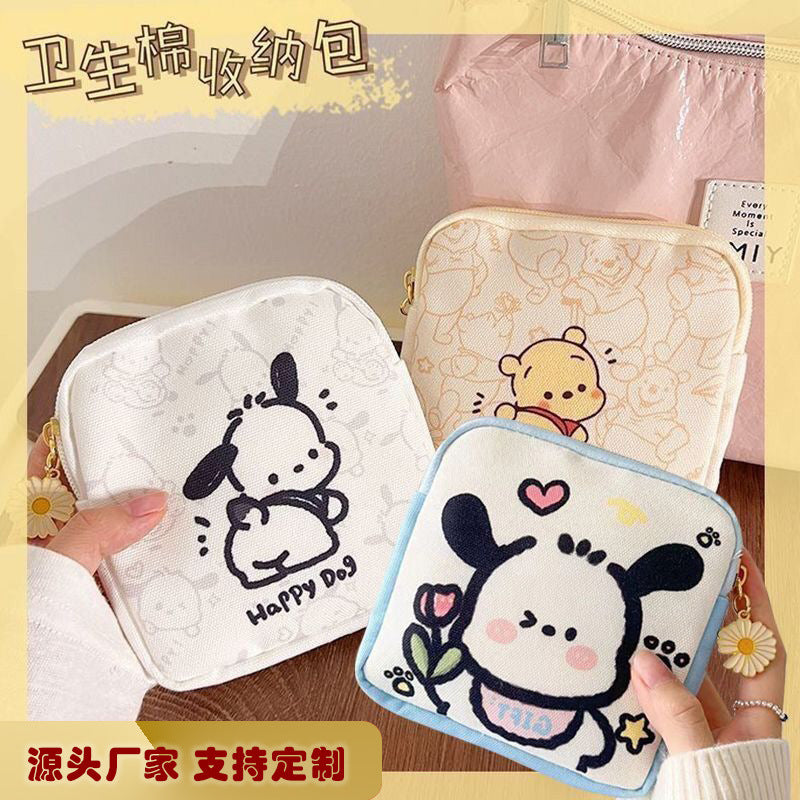 https://cbu01.alicdn.com/img/ibank/O1CN01quXlKP2CMHCYLUO1p_!!2216668888459-0-cib.jpg