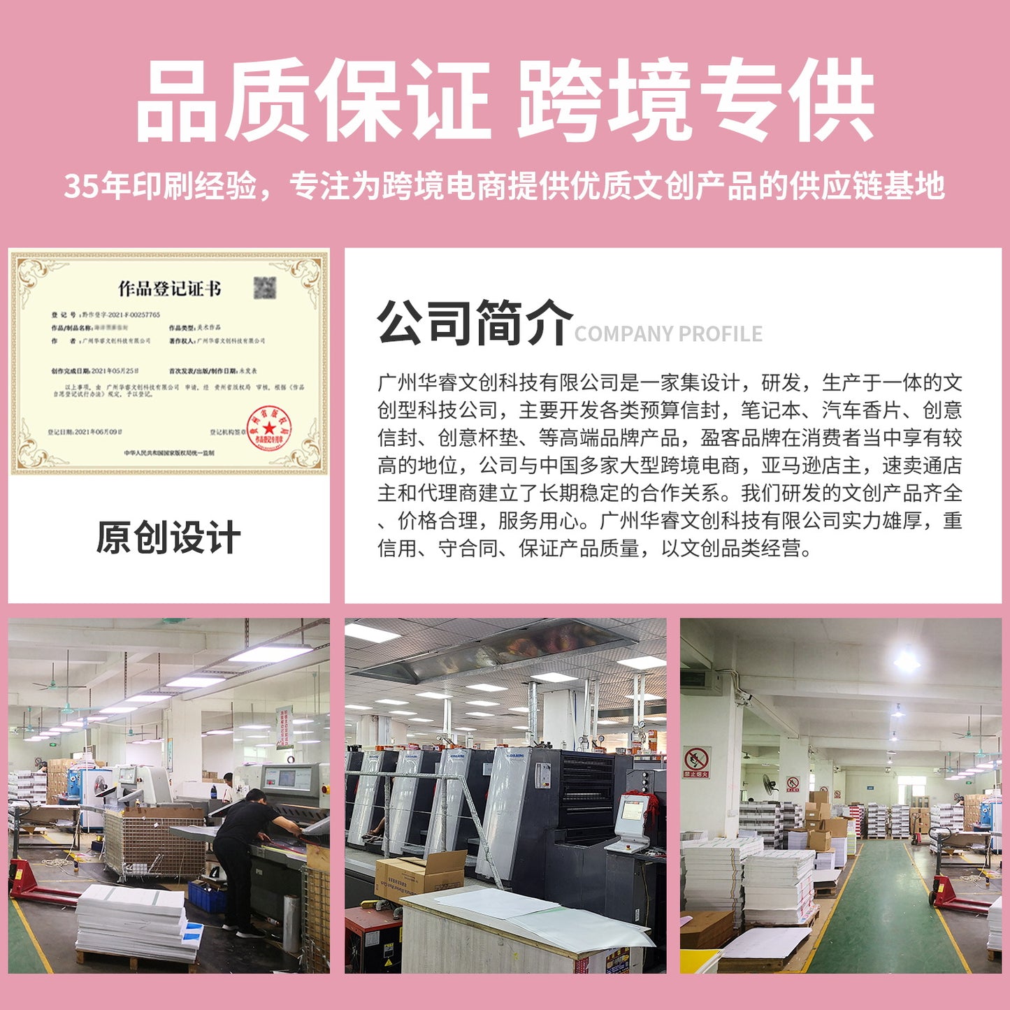 https://cbu01.alicdn.com/img/ibank/O1CN01qz9z4g268BArmVdiE_!!2200597467616-0-cib.jpg