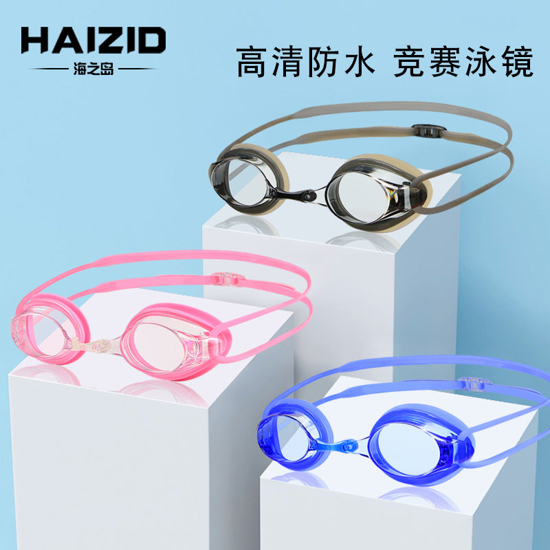 https://cbu01.alicdn.com/img/ibank/O1CN01r5g91J1Yoayu1VbiS_!!3205303106-0-cib.jpg