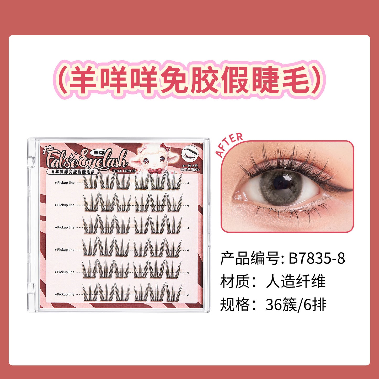 https://cbu01.alicdn.com/img/ibank/O1CN01rBJxfu2CKuCB1EaWV_!!3309838456-0-cib.jpg