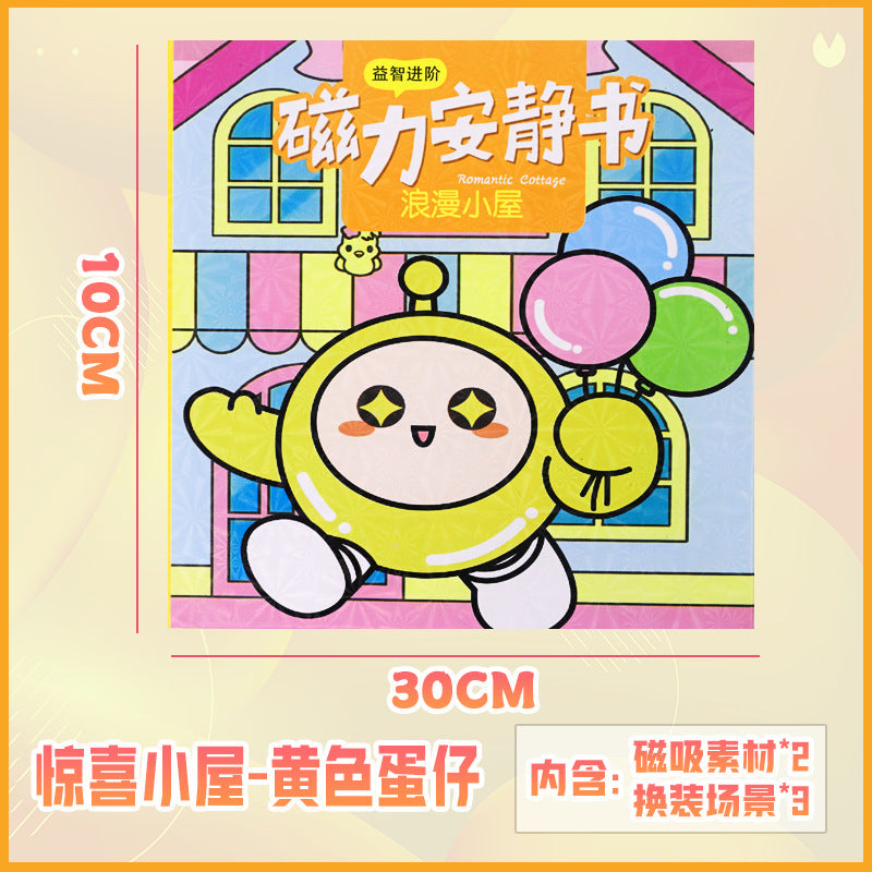 https://cbu01.alicdn.com/img/ibank/O1CN01rLP1Xf1UCLbPvcEP0_!!2216384322481-0-cib.jpg