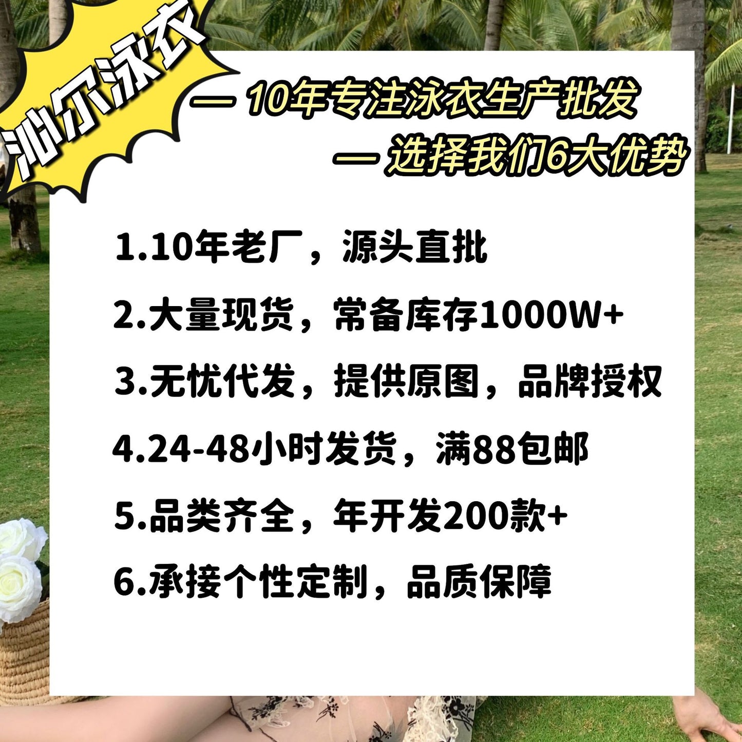 https://global-img-cdn.1688.com/img/ibank/O1CN01rdeUs81C84dAfuEgW_!!2213055670035-0-cib.jpg