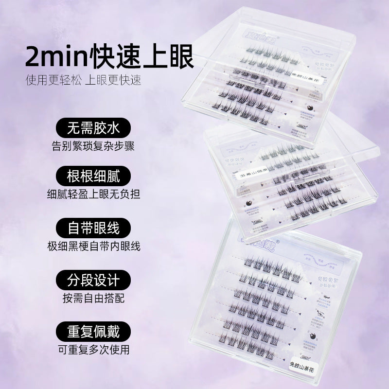 https://cbu01.alicdn.com/img/ibank/O1CN01rp5THH1hByGOsXWff_!!2773254240-0-cib.jpg