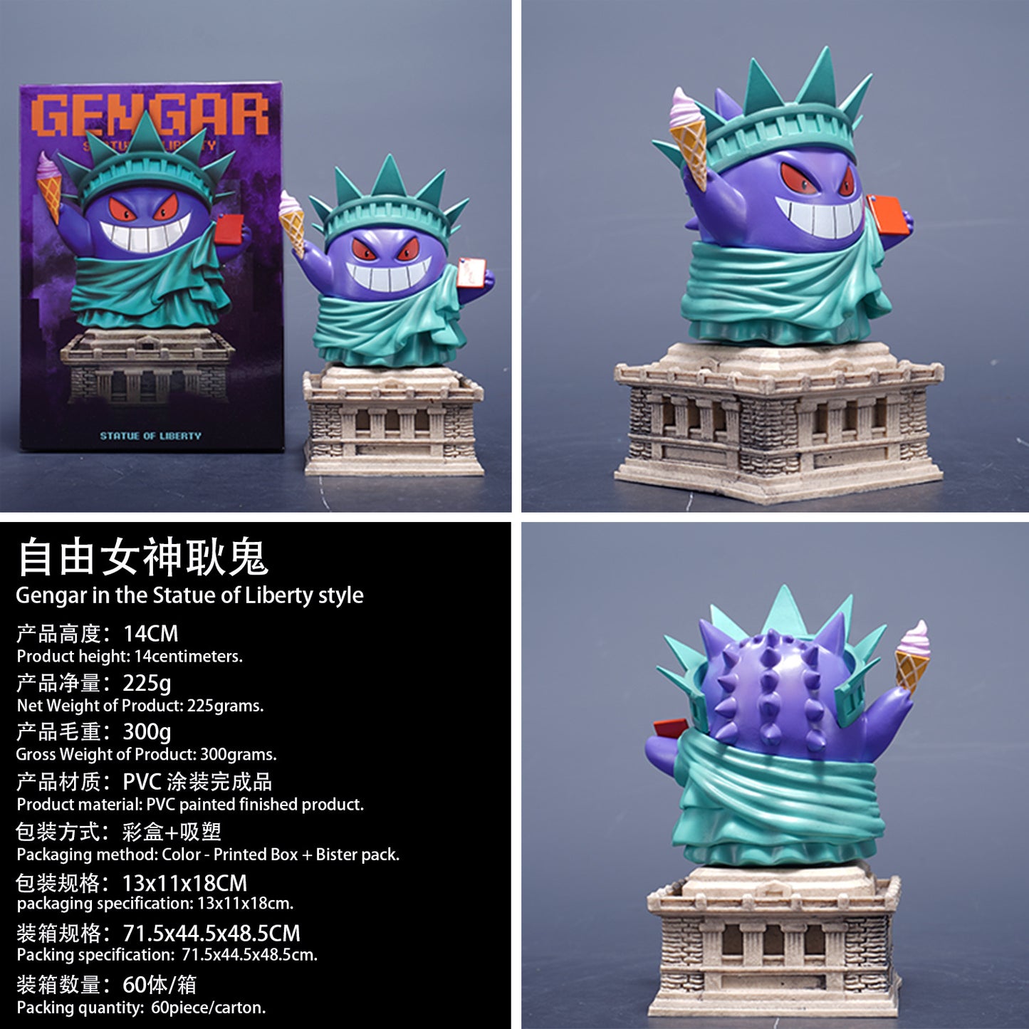 https://cbu01.alicdn.com/img/ibank/O1CN01ruJN9h25kpHymoMb9_!!2215861167565-0-cib.jpg