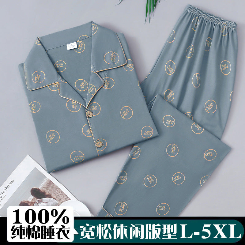 https://cbu01.alicdn.com/img/ibank/O1CN01s0Syii1M45b9Qodc6_!!2218889701380-0-cib.jpg