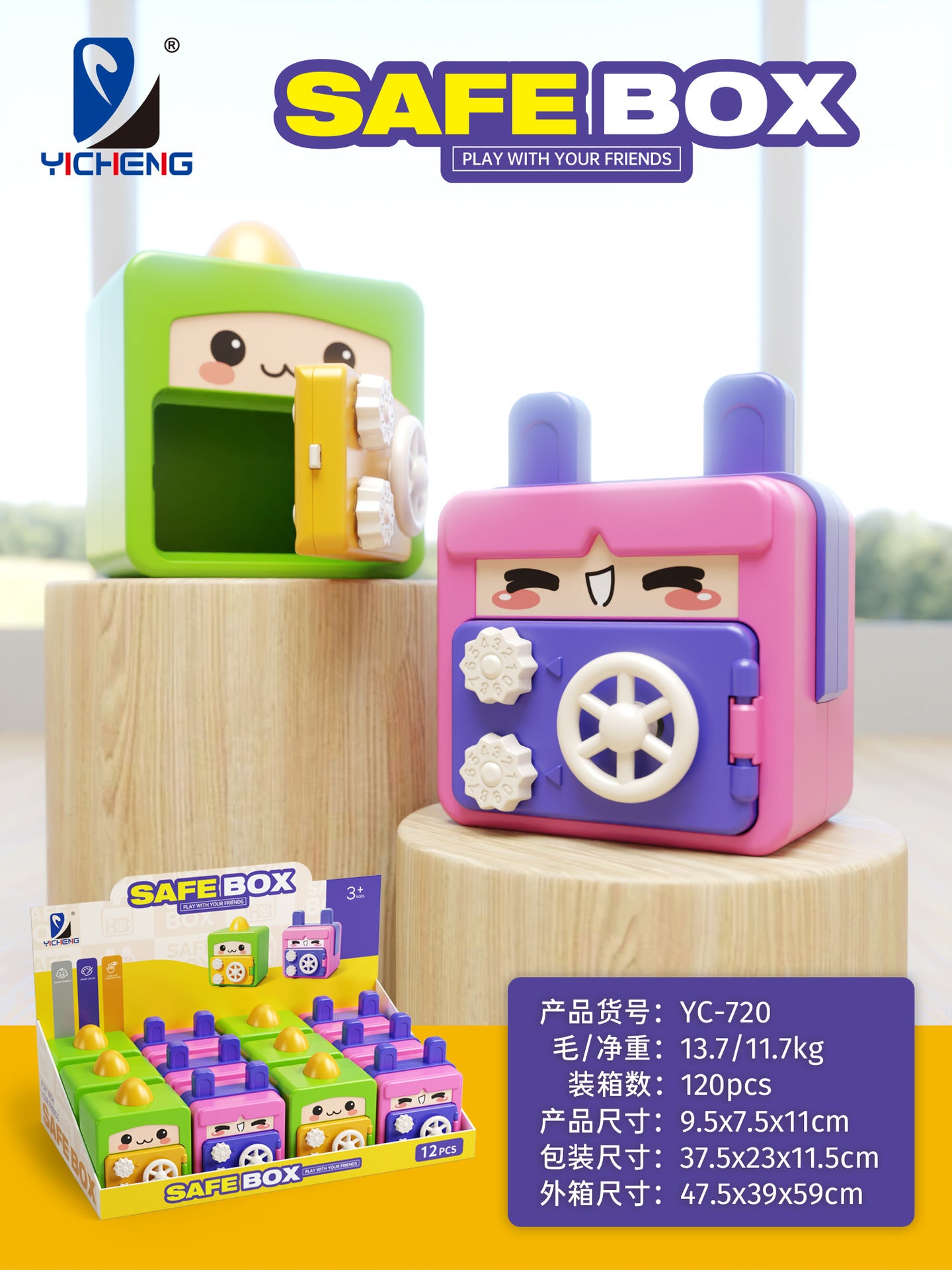 https://cbu01.alicdn.com/img/ibank/O1CN01s6uBsi1PtKnSslMGk_!!2215739071898-0-cib.jpg