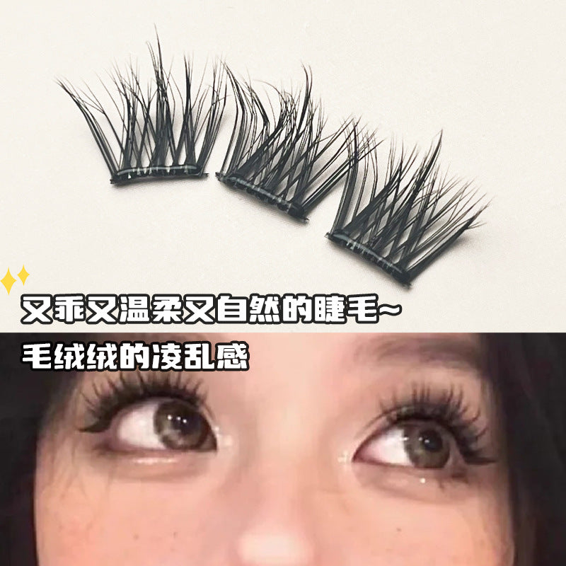 https://cbu01.alicdn.com/img/ibank/O1CN01sBbeRx1lq3Pq7FLnX_!!2217804584869-0-cib.jpg