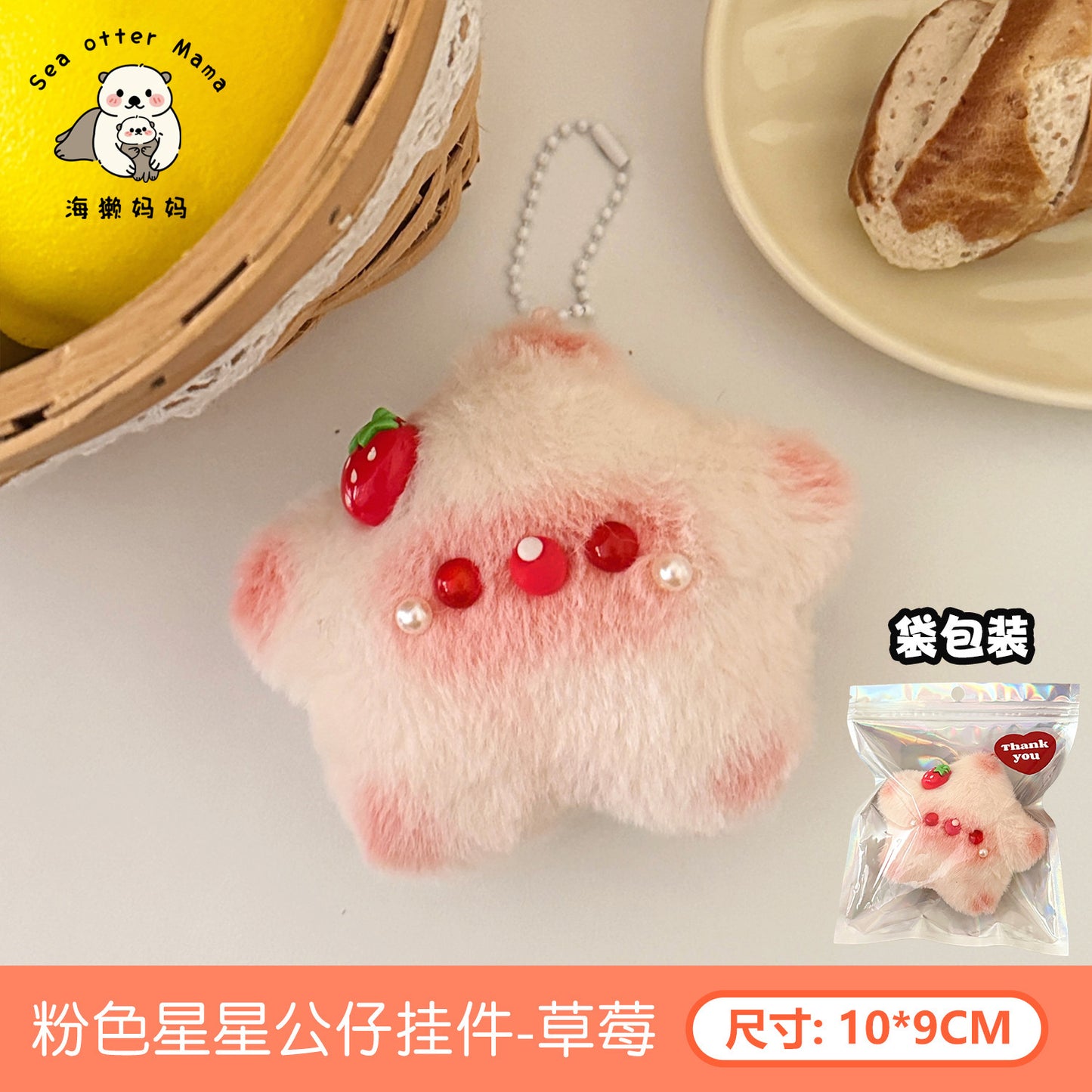 https://cbu01.alicdn.com/img/ibank/O1CN01sH0aKe1OtVMzc8sj4_!!2121511763-0-cib.jpg