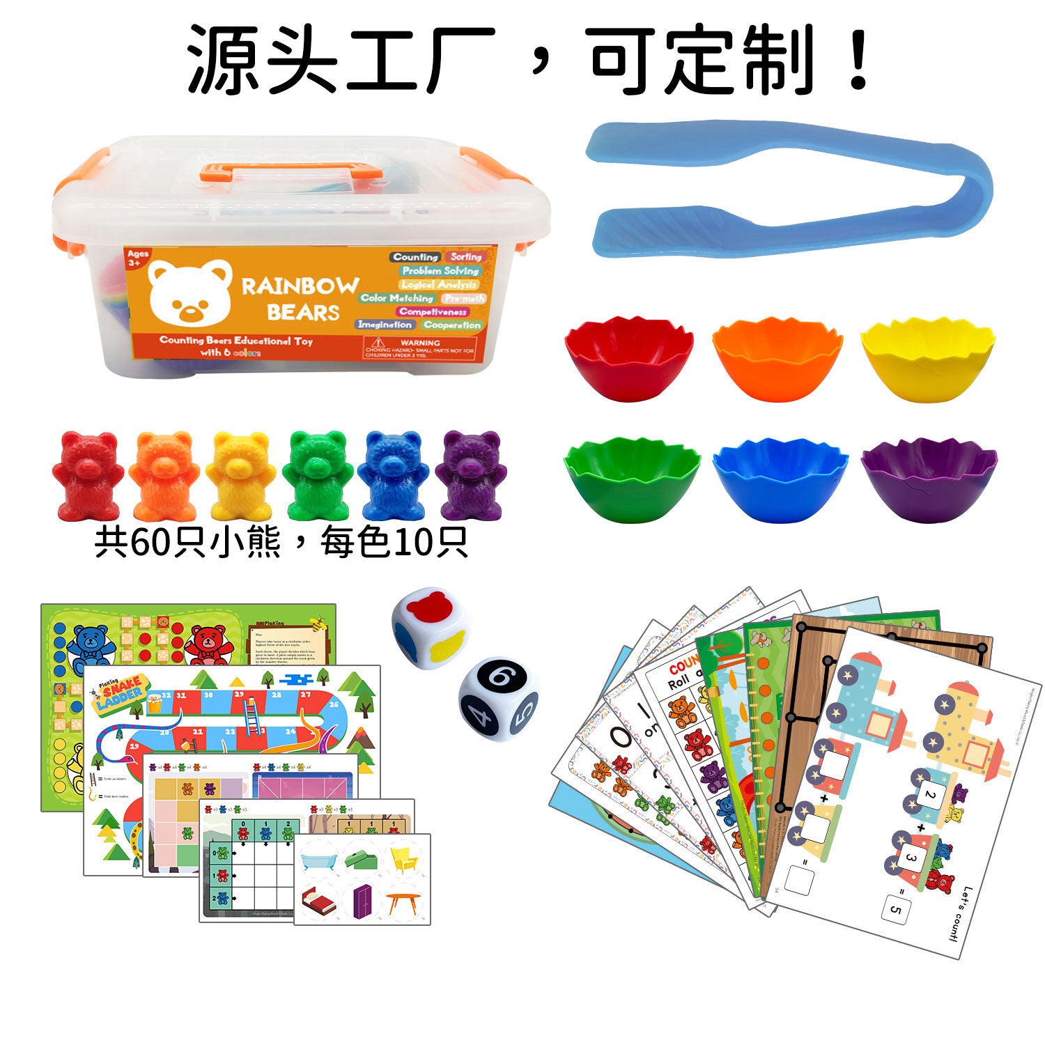 https://cbu01.alicdn.com/img/ibank/O1CN01sJE3y71yg3VhWCQHa_!!2200556436607-0-cib.jpg