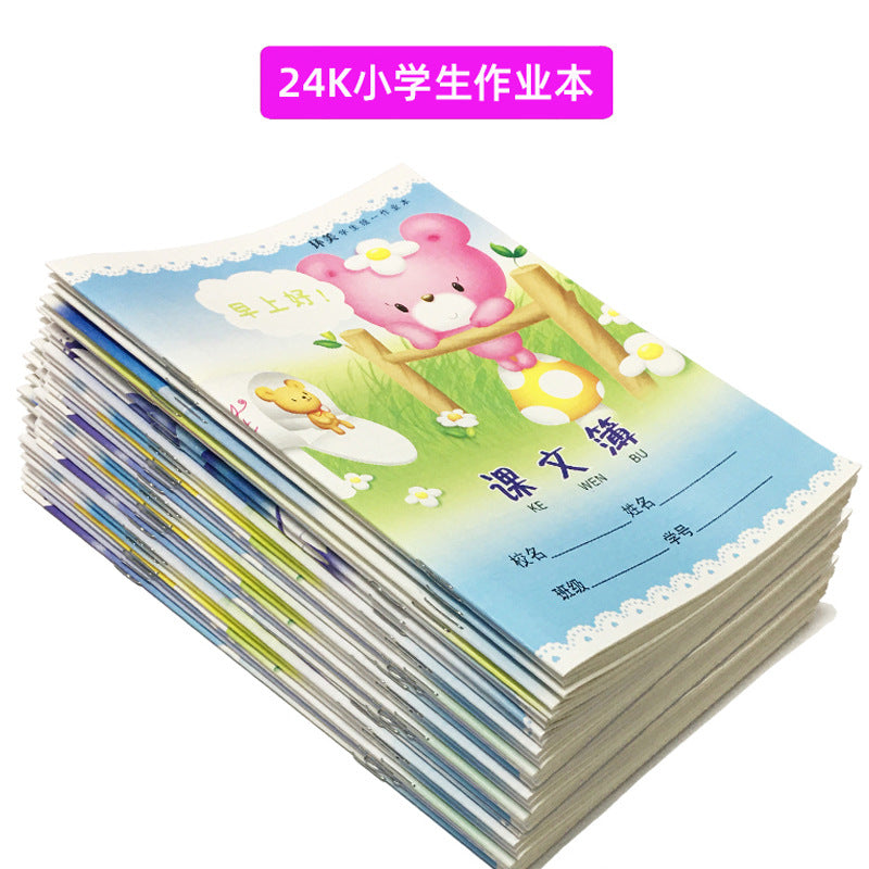 https://cbu01.alicdn.com/img/ibank/O1CN01sNBOUZ1mTtjK6BuDk_!!2215723204956-0-cib.jpg
