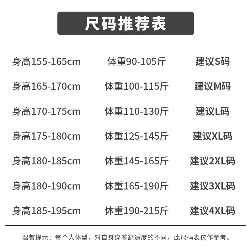 https://cbu01.alicdn.com/img/ibank/O1CN01sNpjoa1q4U3vss7Ze_!!2908465442-0-cib.jpg