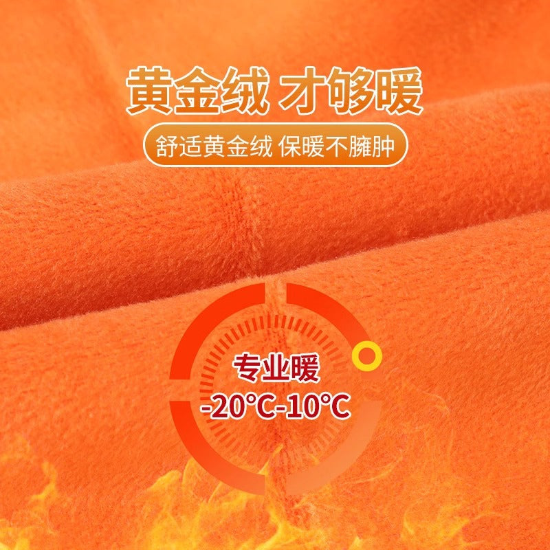 https://cbu01.alicdn.com/img/ibank/O1CN01sZBPnS21nKw71k9Z2_!!2207559947029-0-cib.jpg