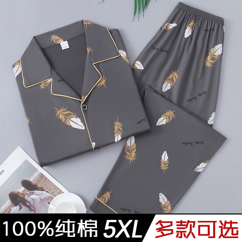 https://cbu01.alicdn.com/img/ibank/O1CN01sdplZh1M45b69vADS_!!2218889701380-0-cib.jpg