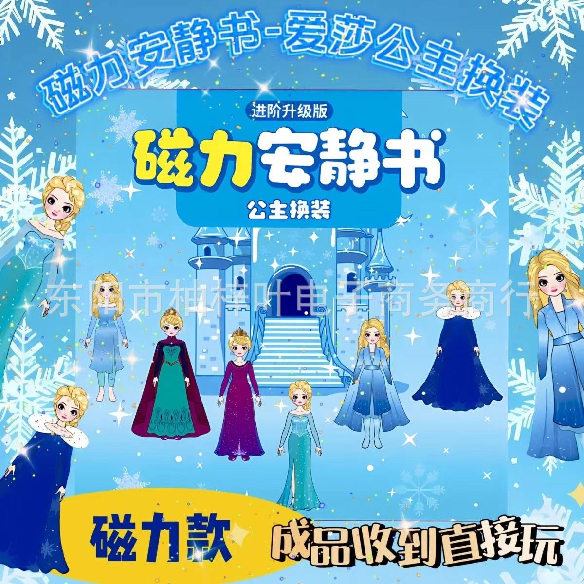 https://cbu01.alicdn.com/img/ibank/O1CN01sq5P7R1fbV8OeIp0i_!!2216331874025-0-cib.jpg