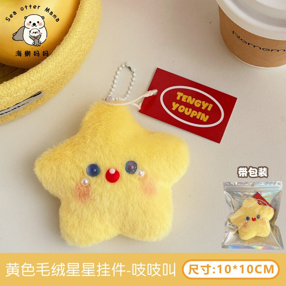 https://cbu01.alicdn.com/img/ibank/O1CN01swQBlz1OtVMuaX6c0_!!2121511763-0-cib.jpg