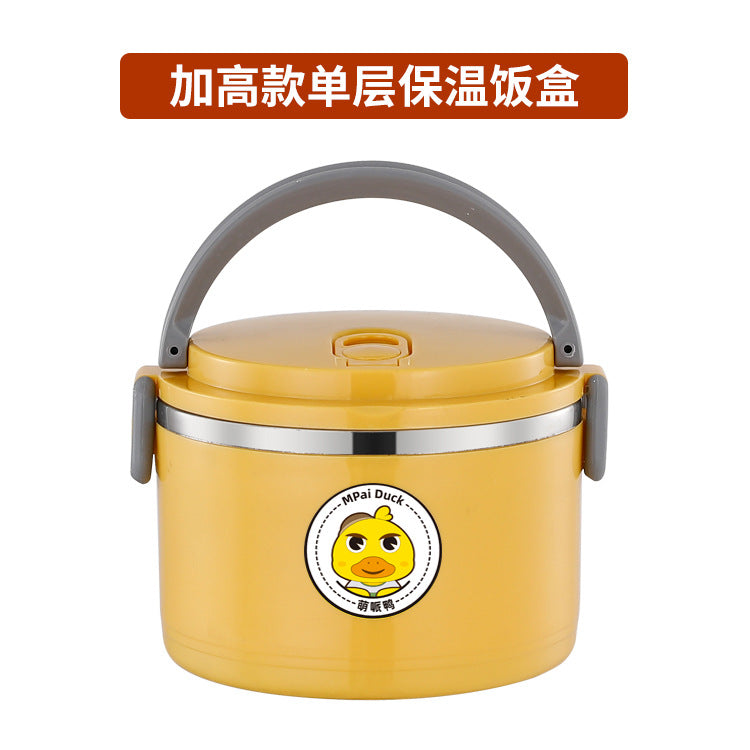 https://cbu01.alicdn.com/img/ibank/O1CN01t0BsfV1u1WHcgPoUn_!!2218545945977-0-cib.jpg