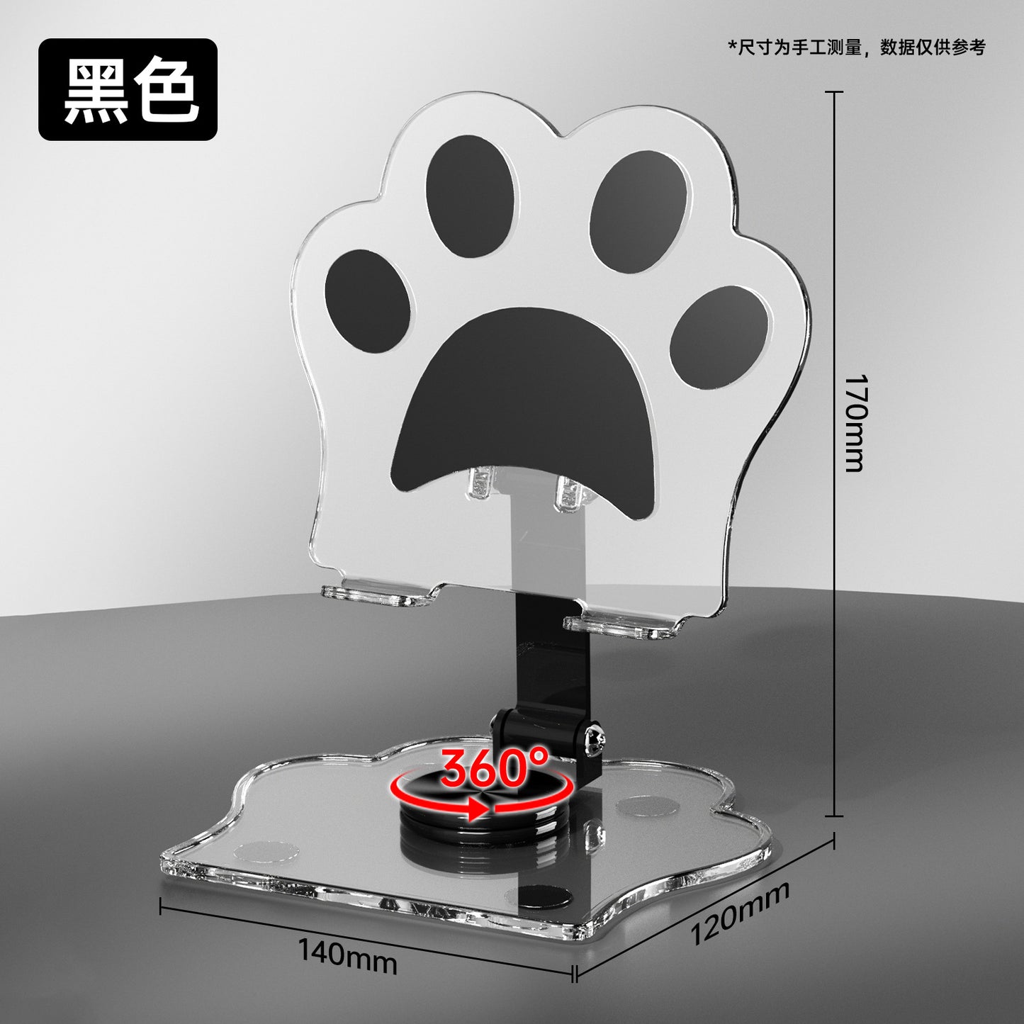 https://cbu01.alicdn.com/img/ibank/O1CN01t3EFE91rFJHxAY4Js_!!4051995601-0-cib.jpg