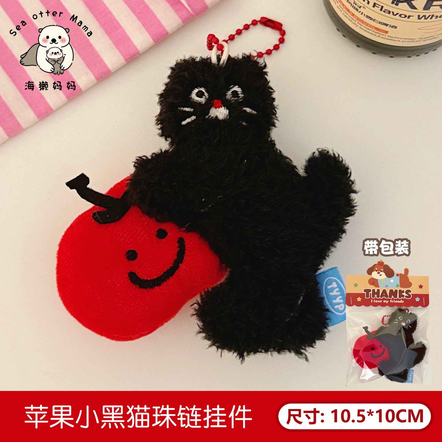 https://cbu01.alicdn.com/img/ibank/O1CN01t7fc8B1OtVKNuNj0b_!!2121511763-0-cib.jpg