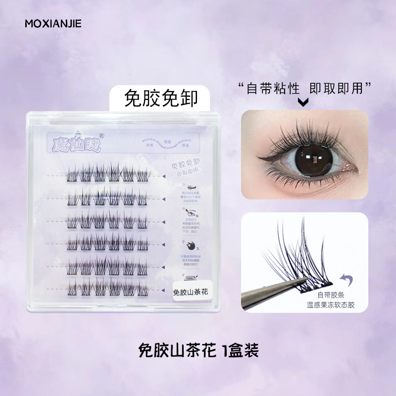 https://cbu01.alicdn.com/img/ibank/O1CN01tKqr601hByGMEYXbR_!!2773254240-0-cib.jpg
