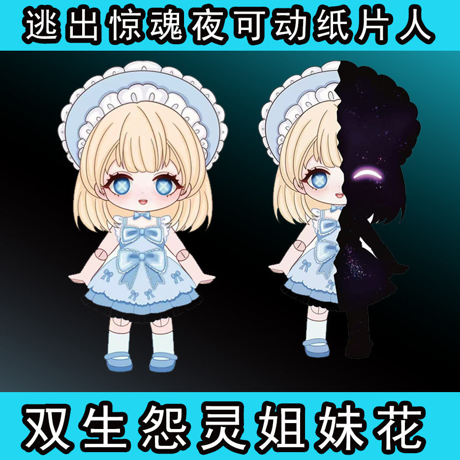 https://cbu01.alicdn.com/img/ibank/O1CN01tO2akV1EVYUxxxbLv_!!2218582200357-0-cib.jpg