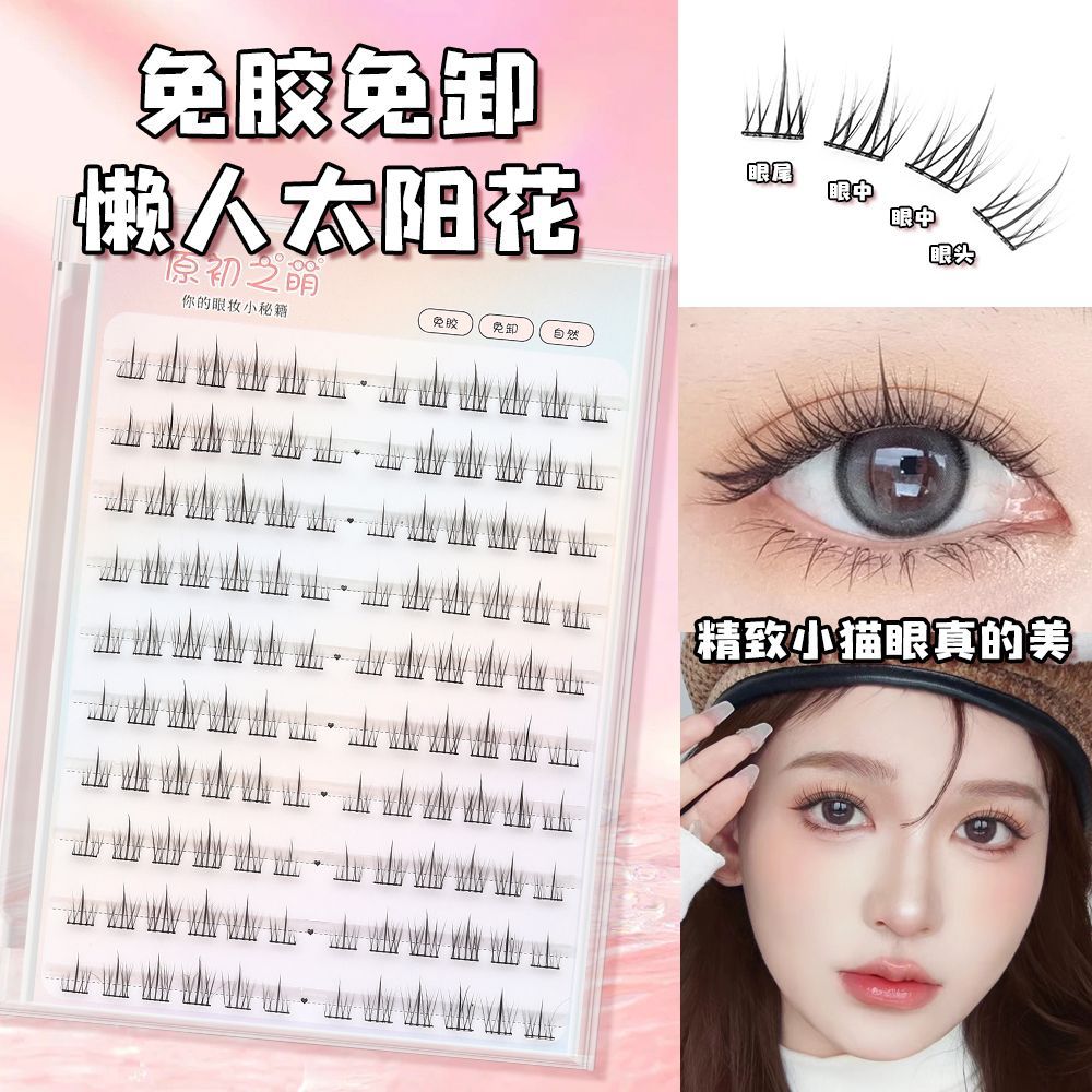 https://cbu01.alicdn.com/img/ibank/O1CN01taYbHq1YhjElOiBPD_!!2210627913091-0-cib.jpg