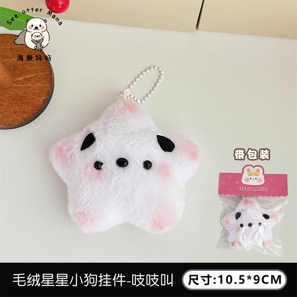 https://cbu01.alicdn.com/img/ibank/O1CN01tgRuBw1OtVMtvCtm3_!!2121511763-0-cib.jpg