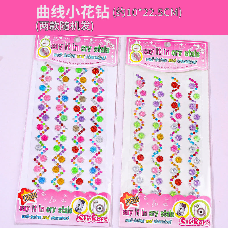 https://cbu01.alicdn.com/img/ibank/O1CN01tmACWg1toEXSOVYfr_!!975375948-0-cib.jpg
