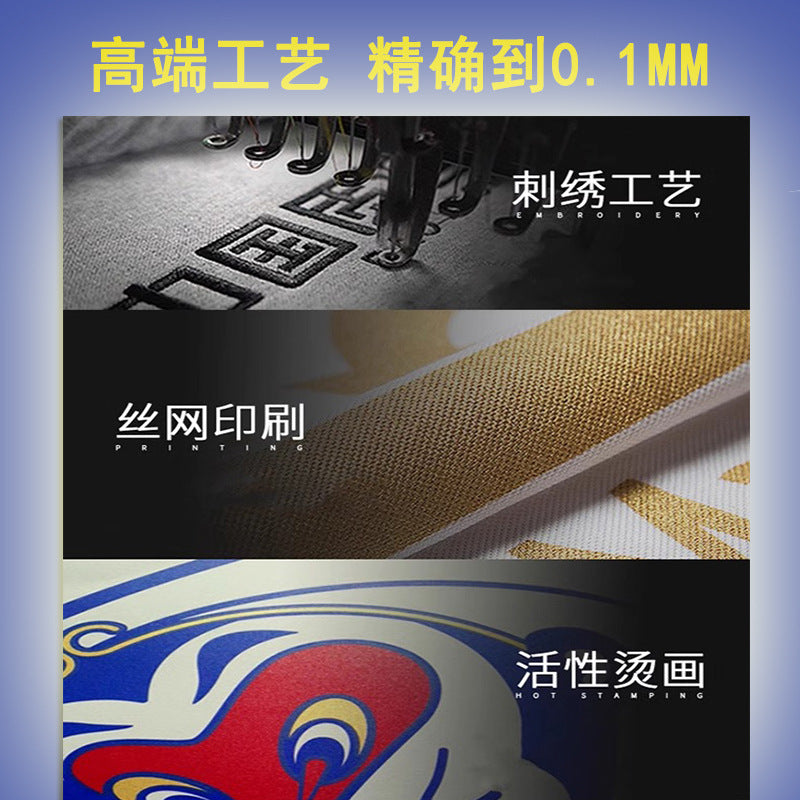 https://cbu01.alicdn.com/img/ibank/O1CN01tnhB8w2DYTVRCp06n_!!2219086108621-0-cib.jpg