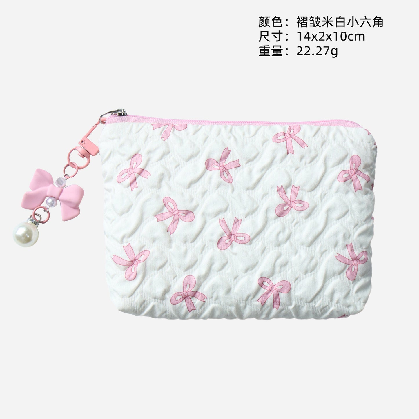 https://cbu01.alicdn.com/img/ibank/O1CN01tpJzU21qr2RLwn4YG_!!2220039815548-0-cib.jpg
