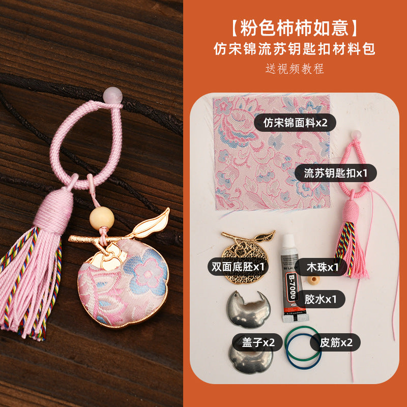 https://cbu01.alicdn.com/img/ibank/O1CN01tuT2Am26ATV5WA83S_!!2216417187621-0-cib.jpg