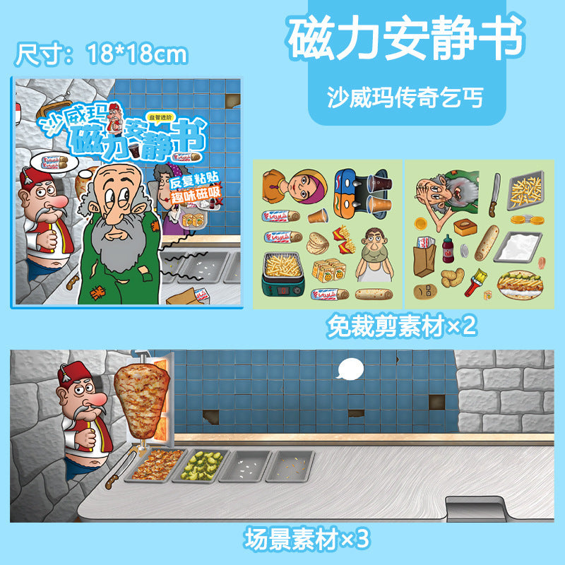 https://cbu01.alicdn.com/img/ibank/O1CN01u6ep2z2CVRGaVp2Zt_!!3028478479-0-cib.jpg