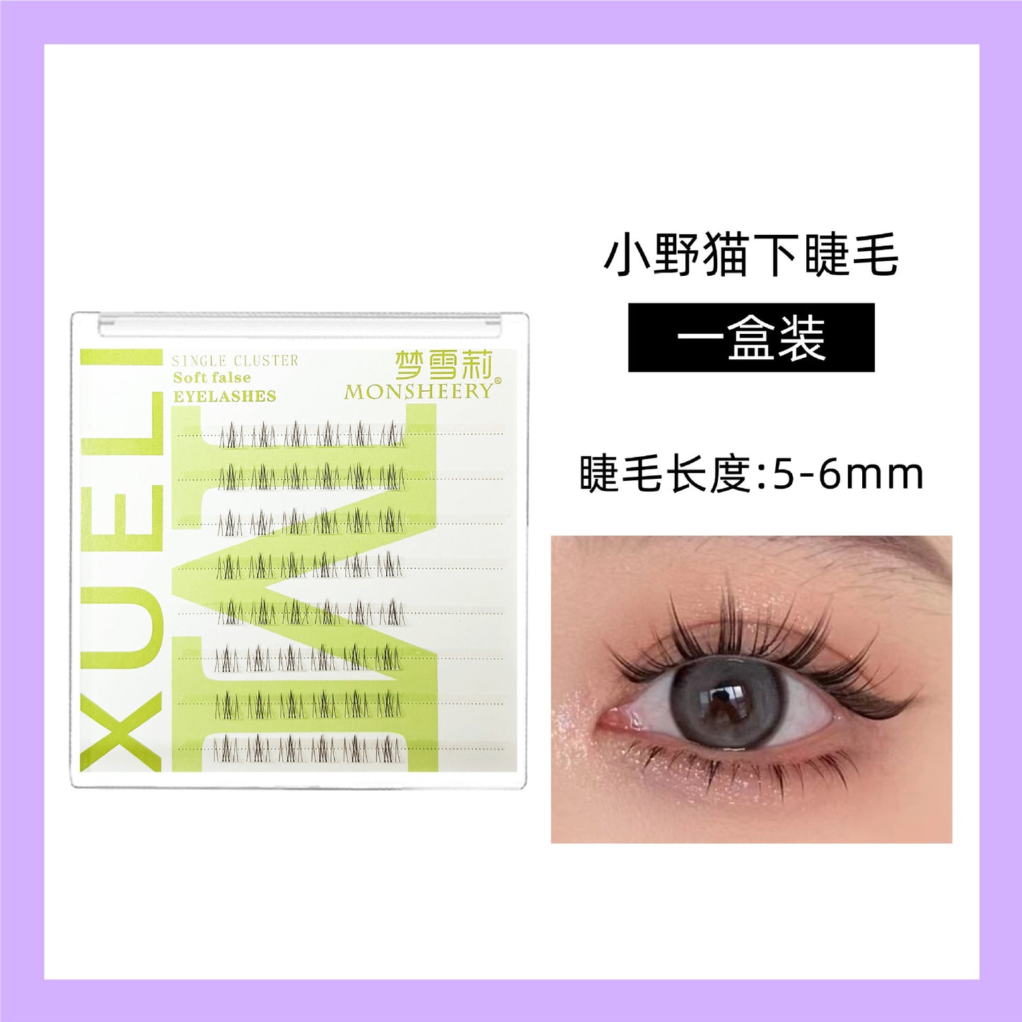 https://cbu01.alicdn.com/img/ibank/O1CN01u7LfUd1noL8w4Oj2q_!!2486035136-0-cib.jpg