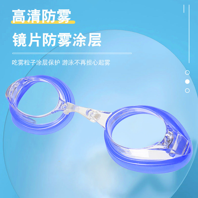 https://cbu01.alicdn.com/img/ibank/O1CN01uO6Cgv1YoayoAv1ts_!!3205303106-0-cib.jpg