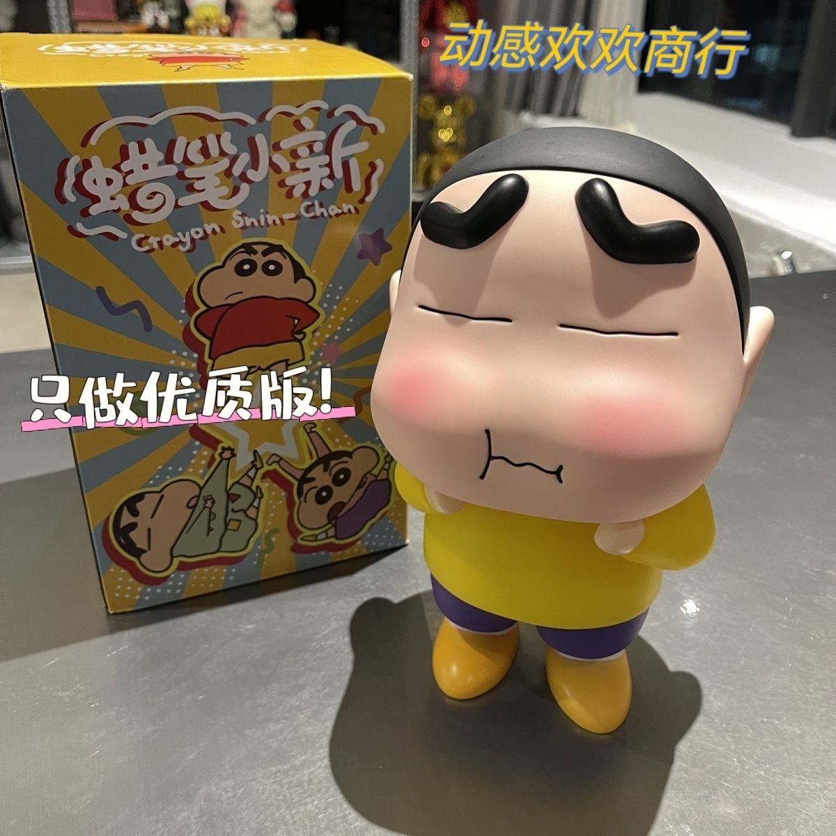 https://cbu01.alicdn.com/img/ibank/O1CN01uRuNMe1EpFUh9v2Q1_!!2220054820400-0-cib.jpg