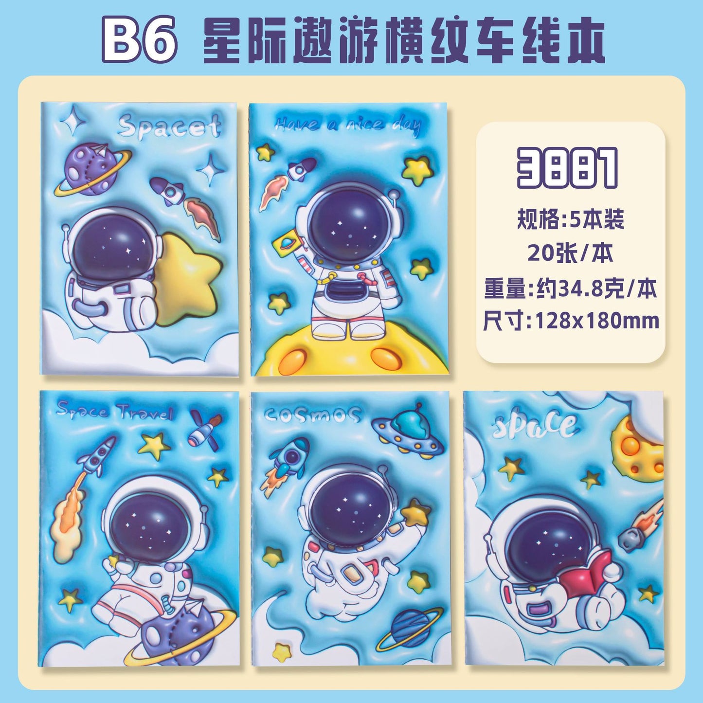 https://cbu01.alicdn.com/img/ibank/O1CN01ucmZhd2Jc2HNmFnlZ_!!2875409441-0-cib.jpg