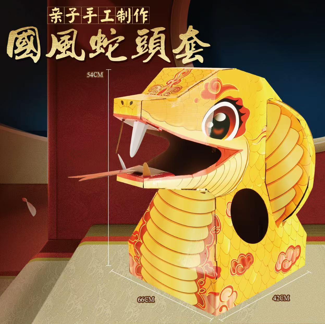 https://cbu01.alicdn.com/img/ibank/O1CN01udE9QF2KawxPLTFvZ_!!2210134199574-0-cib.jpg