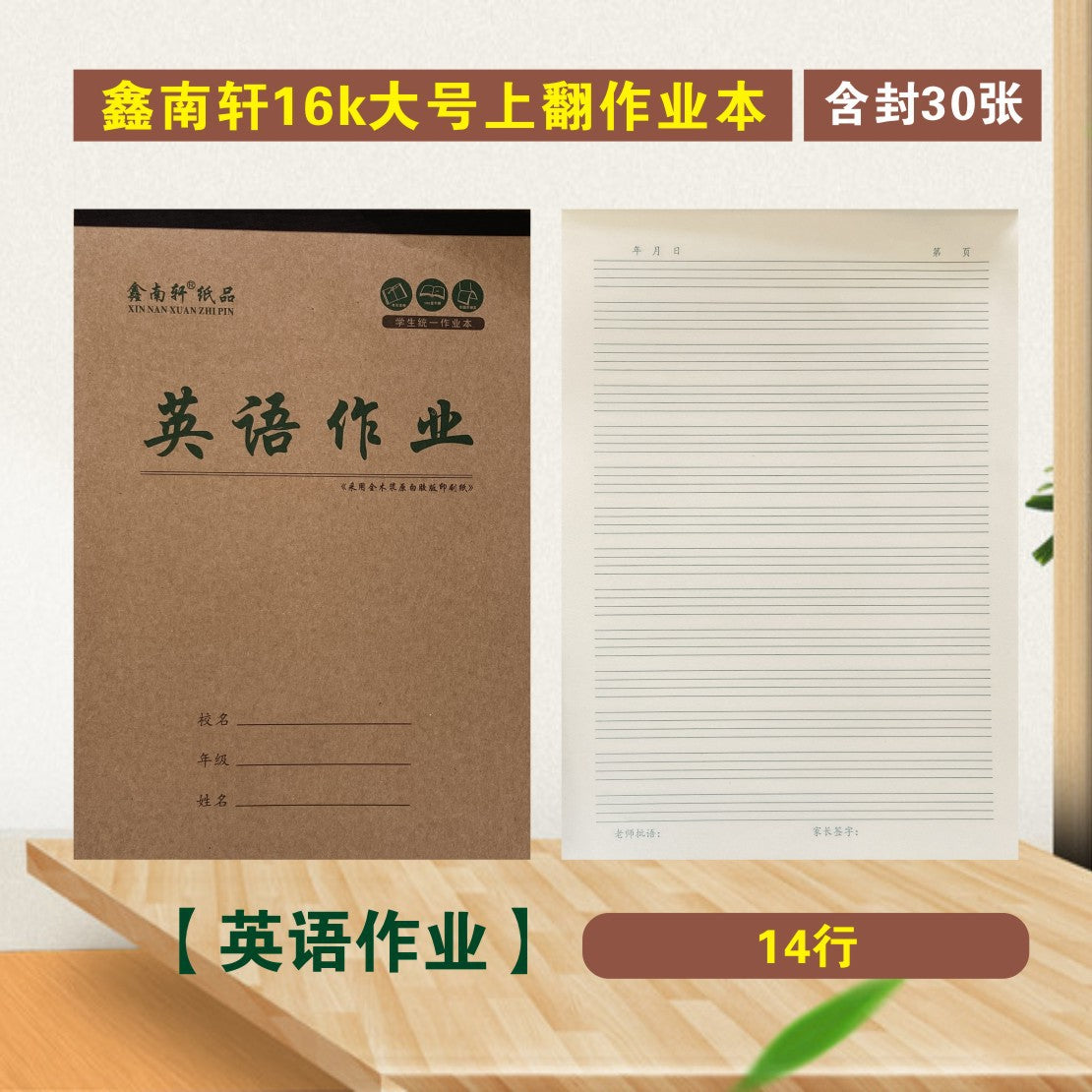https://cbu01.alicdn.com/img/ibank/O1CN01ufvKSd1xrgGs2vhji_!!2219108796497-0-cib.jpg