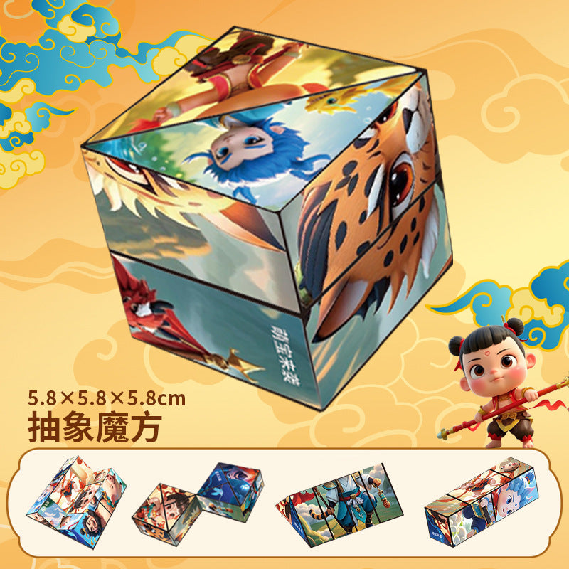 https://cbu01.alicdn.com/img/ibank/O1CN01uqM9xJ1NzczuexAiU_!!2208014071641-0-cib.jpg