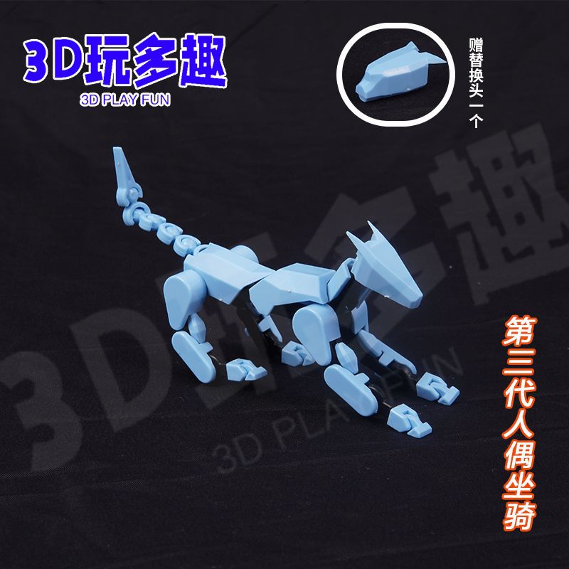 https://cbu01.alicdn.com/img/ibank/O1CN01uyf3221jBdDMTQt0e_!!2213959414510-0-cib.jpg