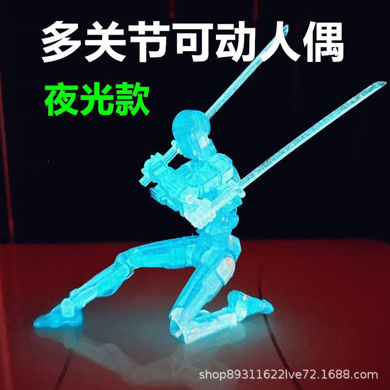 https://cbu01.alicdn.com/img/ibank/O1CN01v5LqAo1jBdD9vSOaI_!!2213959414510-0-cib.jpg