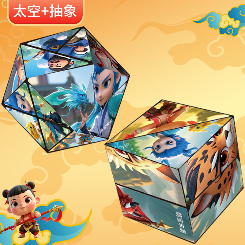 https://cbu01.alicdn.com/img/ibank/O1CN01vBeV4G1Nzd04JORTr_!!2208014071641-0-cib.jpg