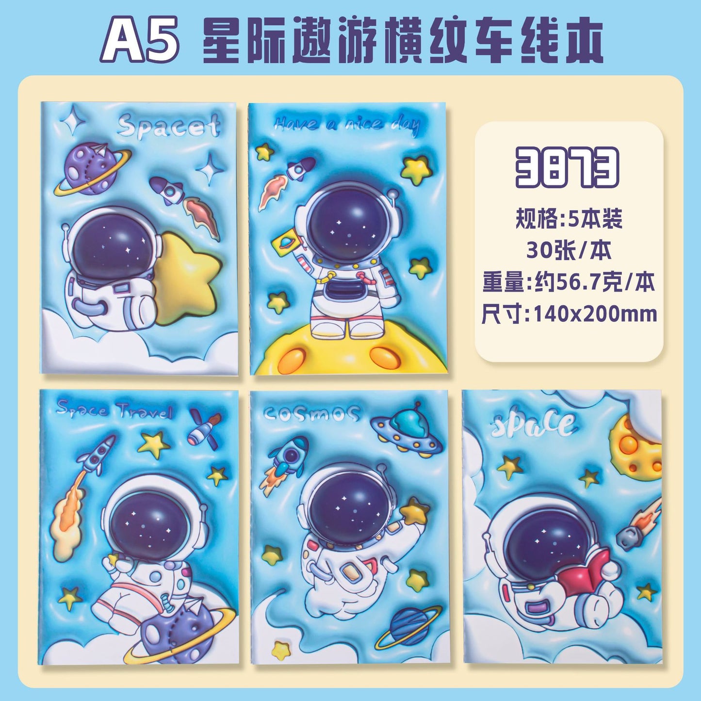 https://cbu01.alicdn.com/img/ibank/O1CN01vHtUBD2Jc2HS7w5dG_!!2875409441-0-cib.jpg